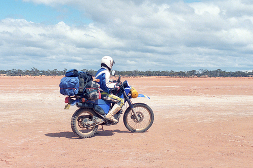 SUZUKI DR250S