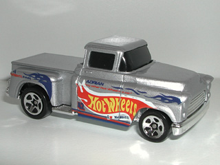 Hot Wheels - '56 FLASHSIDER