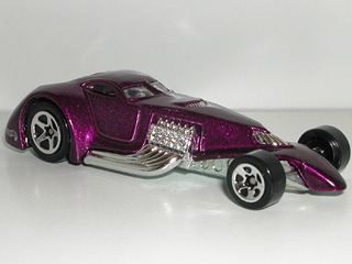 Hot Wheels - HAMMERED COUPE