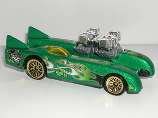 Hot Wheels - DOUBLE VISION