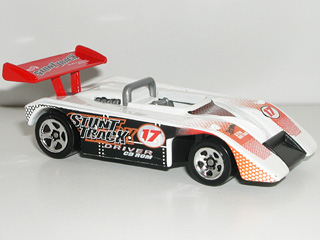 Hot Wheels - SHADOW MK IIa