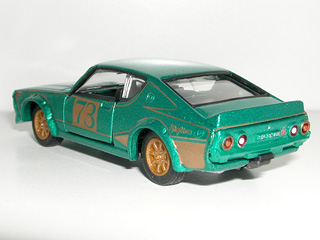 KPGC110 SKYLINE GT-R