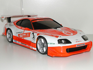 AU CERUMO SUPRA