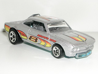 Hot Wheels - VAIRY 8