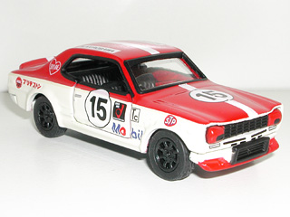 NISSAN SKYLINE GT-R RACING