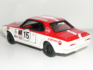 NISSAN SKYLINE GT-R RACING