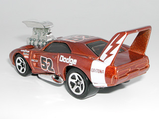Hot Wheels - 1970 DODGE CHARGER