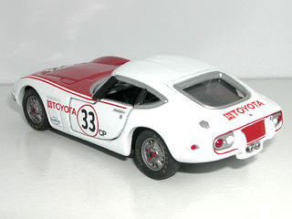 TOYOTA 2000GT