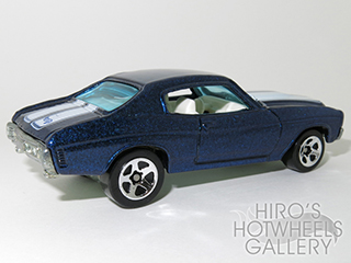 Hot Wheels - 1970 CHEVELLE SS