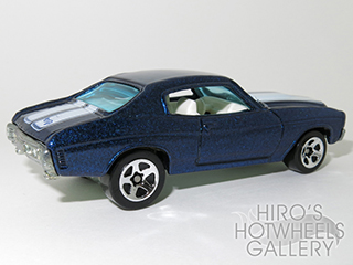 Hot Wheels - 1970 CHEVELLE SS