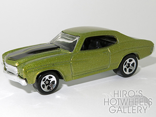 Hot Wheels - '70 CHEVELLE