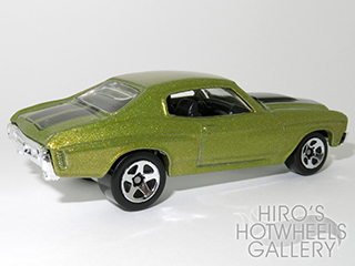 Hot Wheels - '70 CHEVELLE