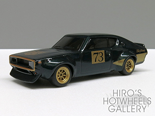 SKYLINE GT-R KPGC110 WORKS