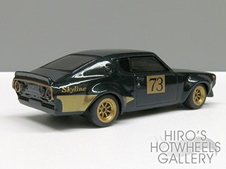 SKYLINE GT-R KPGC110 WORKS