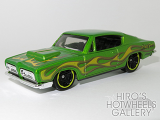 Hot Wheels - '68 HEMI BARRACUDA