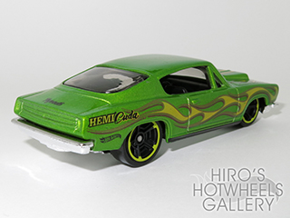 Hot Wheels - '68 HEMI BARRACUDA