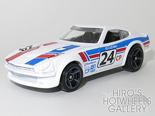 Hot Wheels - DATSUN 240Z