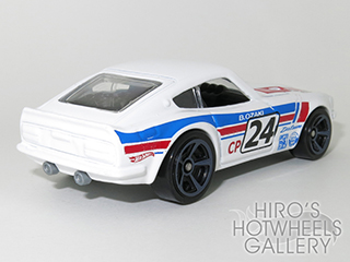 Hot Wheels - DATSUN 240Z