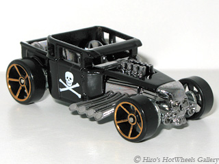 Hot Wheels - BONE SHAKER