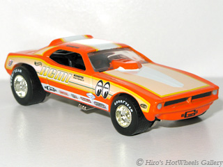 Hot Wheels - PLYMOUTH® BARRACUDA FUNNY CAR