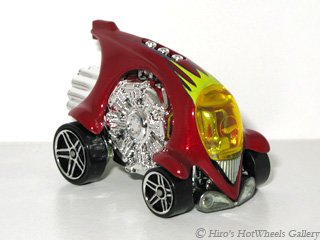 Hot Wheels - CYCLOPS