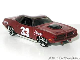 Hot Wheels - '70 PLYMOUTH BARRACUDA