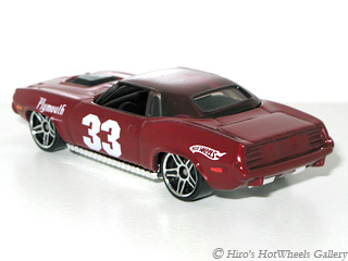 Hot Wheels - '70 PLYMOUTH BARRACUDA