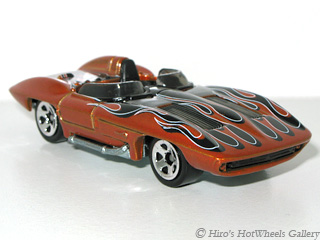 Hot Wheels - CORVETTE STINGRAY