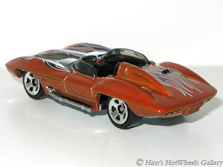 Hot Wheels - CORVETTE STINGRAY