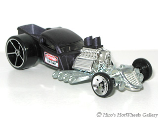 Hot Wheels - RATBOMB