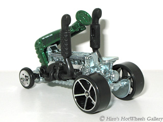 Hot Wheels - DRAGTOR