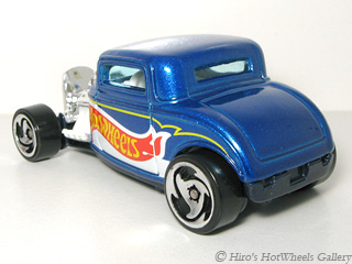 Hot Wheels - '32 FORD