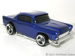 Hot Wheels - '55 CHEVY