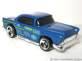 Hot Wheels - '55 CHEVY