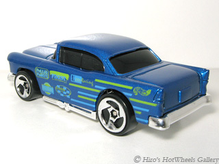 Hot Wheels - '55 CHEVY