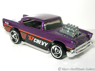 Hot Wheels - '57 CHEVY