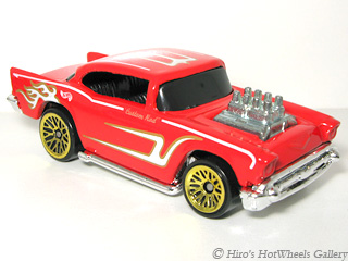 Hot Wheels - '57 CHEVY