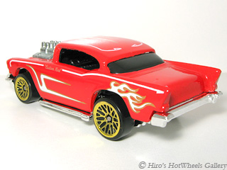 Hot Wheels - '57 CHEVY