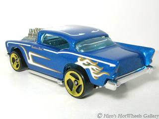 Hot Wheels - '57 CHEVY