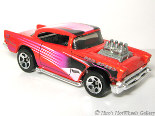 Hot Wheels - '57 CHEVY