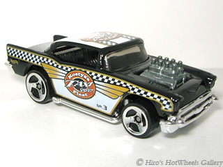 Hot Wheels - '57 CHEVY