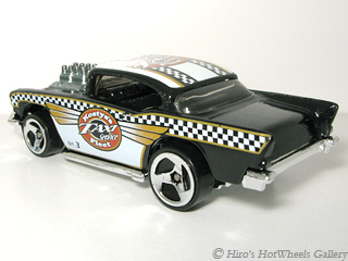 Hot Wheels - '57 CHEVY