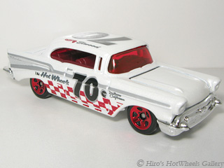 Hot Wheels - '57 CHEVY