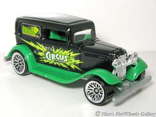 Hot Wheels - '32 FORD DELIVERY
