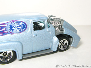 Hot Wheels - '56 FORD TRUCK