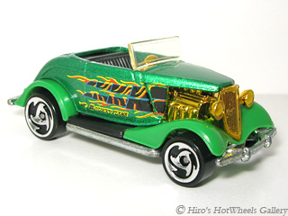 Hot Wheels - '33 FORD ROADSTER