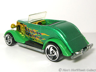 Hot Wheels - '33 FORD ROADSTER