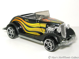 Hot Wheels - '33 FORD ROADSTER