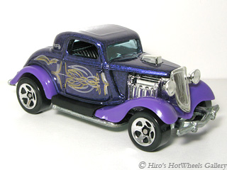 Hot Wheels - 3-WINDOW '34