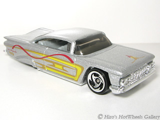 Hot Wheels - '59 CHEVY